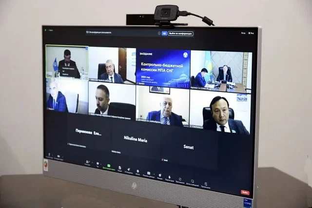 Uzbekistan delegation participates in regular meeting of the Control and Budget Commission**