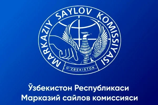Зарегистрированы кандидаты, выдвинутые в Президенты Республики Узбекистан