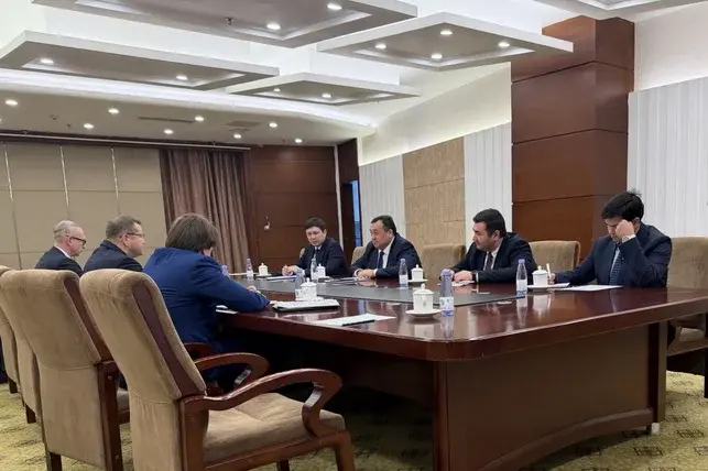 Uzbekistan Showcases Investment Opportunities at Tianshan Forum