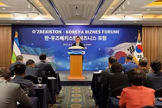 The Uzbek-Korean business forum was held in Korea