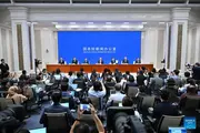 Китай представил Белую книгу о реформе глобального управления
