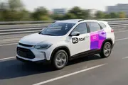 WB Taxi прокомментировал проверку Комитета по конкуренции