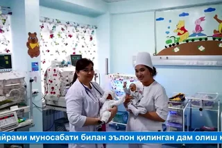 Ўзбекистонда туғилган чақалоқларнинг ярмидан кўпи ўғил болалар