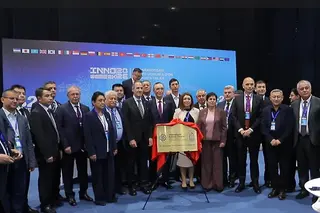 ISC открыл региональный офис для Центральной Азии и Кавказа