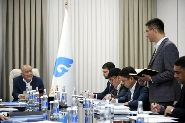 Uzbekneftegaz Considers Merging Gissarneftegaz Amid Risk of Bankruptcy