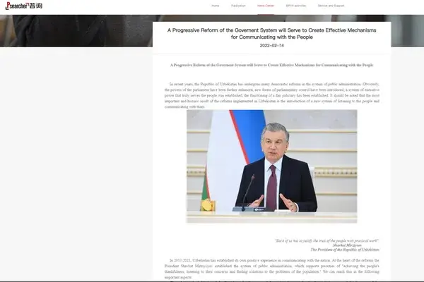 Chinese publication on the initiatives of the President of Uzbekistan to form a new democratic model of public administration