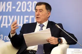 Vladimir Norov: “Active integration of the Central Asian economies seriously stimulates the development of transport and logistics infrastructure”