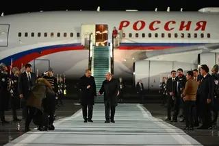 Prime Minister of the Russian Federation arrives in Samarkand
