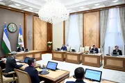 Президенту представили реформу кадастровой системы