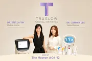 TruGlow Medical Aesthetics to Relocate to The Heeren Orchard in June 2026