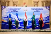 Танзила Нарбаева приняла участие в межпарламентском форуме в Душанбе