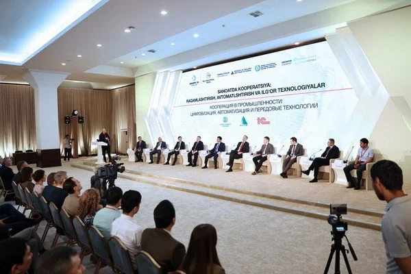 Иннопром-2022: Кооперация в промышленности