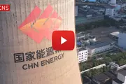 Breaking through 'last mile' of green energy: CHN Energy's solution for retired wind and solar equipment