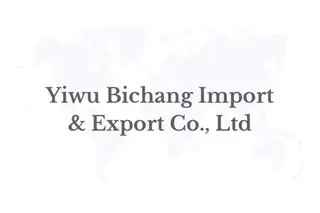 Yiwu Bichang Import & Export Scales Global 3C Accessories Business Under SelfOwned Brand OKHOPE