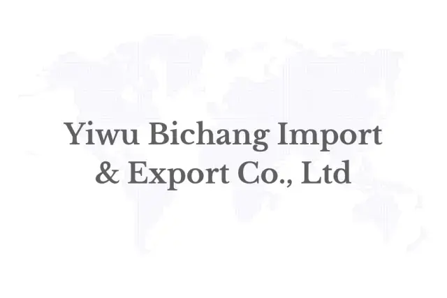 Yiwu Bichang Import & Export Scales Global 3C Accessories Business Under SelfOwned Brand OKHOPE