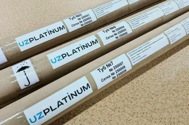 UZPLATINUM компанияси Ўзбекистон ички бозорига каталитик тизимларни етказиб беришни бошлади