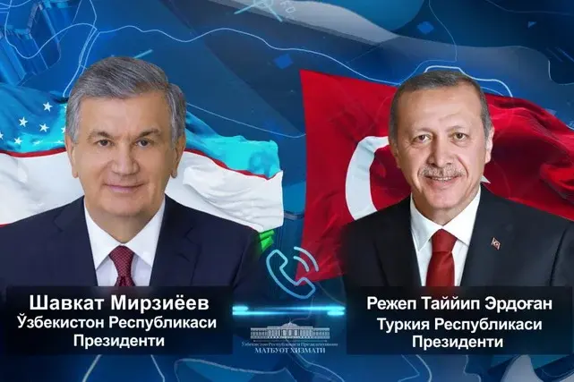 Ўзбекистон Президенти Туркия Президенти билан телефон орқали мулоқот қилди