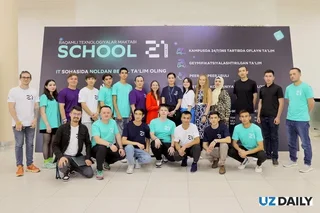 School 21 to begin training IT specialists in Tashkent