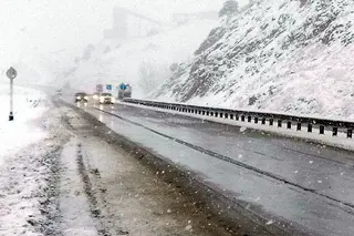 Road traffic suspended at the Kamchik pass