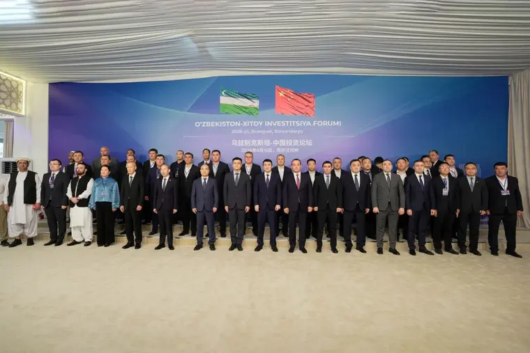 На инвестиционном форуме «Узбекистан — Китай» представлено 95 проектов на $10 млрд