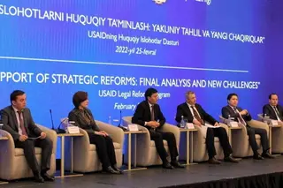 The Ministry of Justice sums up the results of the five-year reforms and discussed the prospects for the implementation of the Development Strategy for 2022-2026