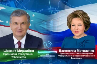 President of Uzbekistan, Speaker of the Federation Council of the Federal Assembly of Russia discuss issues of deepening bilateral cooperation