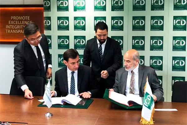 Trustbank and ICD sign agreement on provision of a financing line