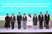 TCMA Marks National Milestone, Driving Thailand’s Cement Industry toward Net Zero 2050