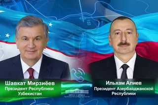 Президент Узбекистана поздравил лидера Азербайджана с успешным проведением президентских выборов