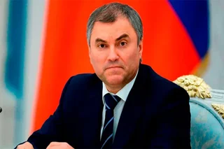 Chairman of the State Duma of Russia to visit Uzbekistan