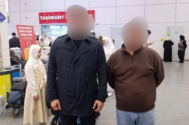 Uzbekistan Extradites Fraud Suspect from Georgia