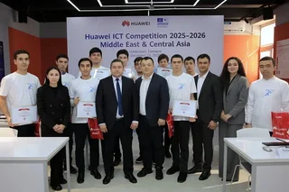 Uzbek Students Participate in Regional Final of Huawei ICT Competition 2025–2026