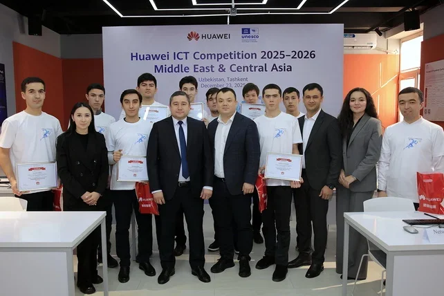 Uzbek Students Participate in Regional Final of Huawei ICT Competition 2025–2026