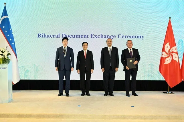 Uzbekistan, Hong Kong Sign 15 Cooperation Agreements