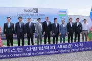 ROBOTIS запустит проект робототехники в Ташкенте