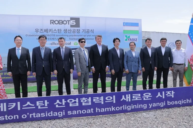 ROBOTIS запустит проект робототехники в Ташкенте