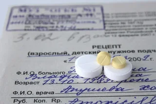 Какие лекарства будут отпускаться по рецепту