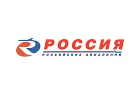 ГТК «Россия» открывает рейс в Карши