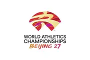 Emblem, Mascot and Theme Slogan of WCH Beijing 27 Unveiled at One-Year Countdown Event