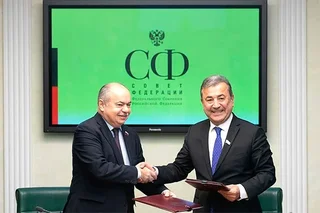 Состоялось заседание Комиссии по сотрудничеству Совета Федерации и Сената