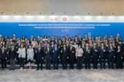 Cyberport Chairman Joined CE’s Business Delegation to Kazakhstan and Uzbekistan