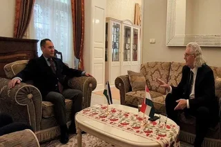 Ambassador of Uzbekistan holds a meeting with the General Director of Spectrum