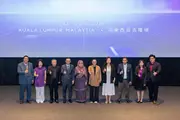 Southeast Asia’s First AIGC Creation Ecosystem Platform - Omirol Launched, Partnering with China’s V Valley Industrial Chain to Build a New China–Malaysia AI Landscape