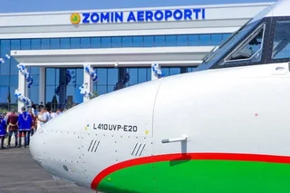 Uzbekistan Airways начинает регулярные полеты в Заамин