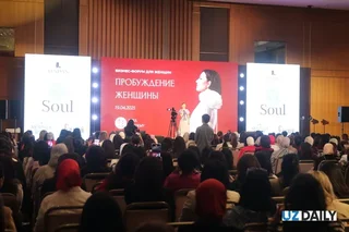 "Awakening of a Woman" Business Forum held in Tashkent