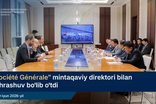 Джамшид Кучкаров обсудил приватизацию и инвестиции с руководством Société Générale