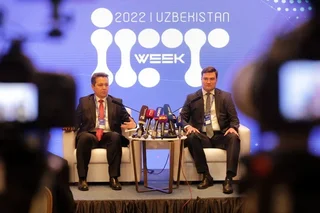 «ICT Week Uzbekistan – 2022»: Неделя информационных и коммуникационных технологий
