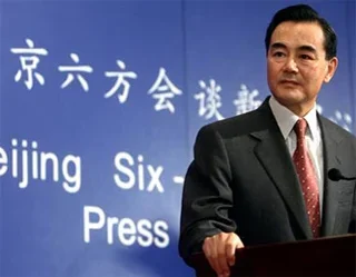 Chinese FM to visit Uzbekistan