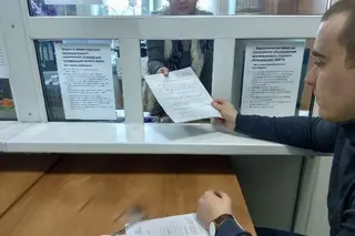 Uzbekistan temporarily suspends the replacement of driving licenses