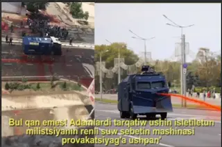 Law enforcement agencies used colored water to disperse demonstrators in Nukus